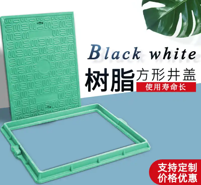 南雄树脂复合电力方井展示